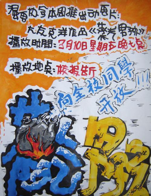 哪里可以办阿尔及利亚驾驶证